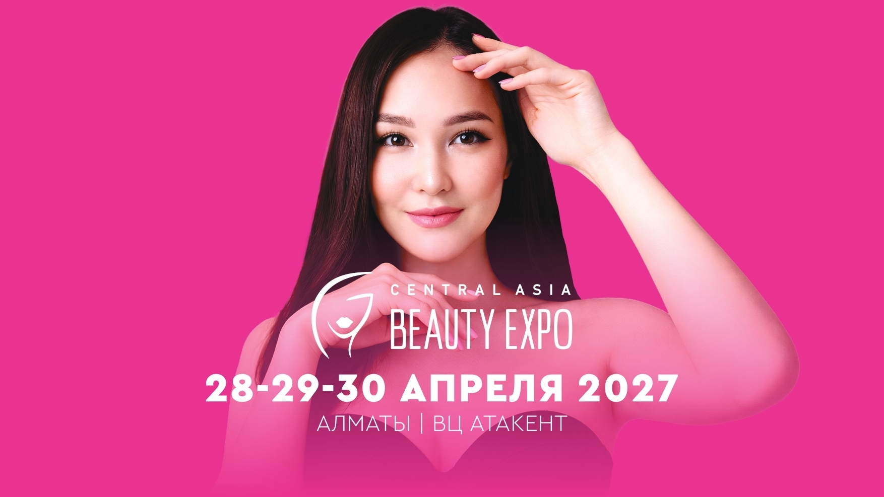 beauty - 0001