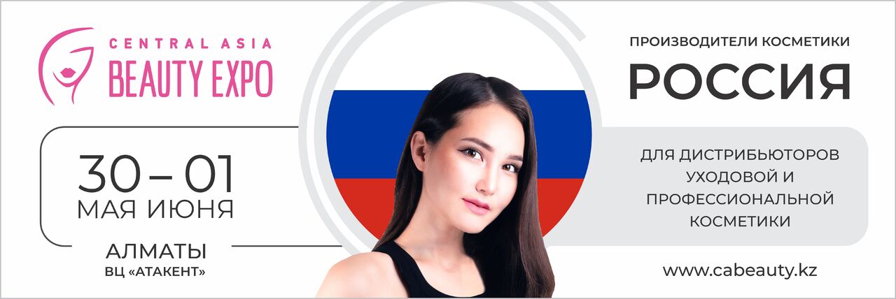 слайдер_рус6