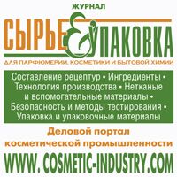 syrupak-web-banner-200x200
