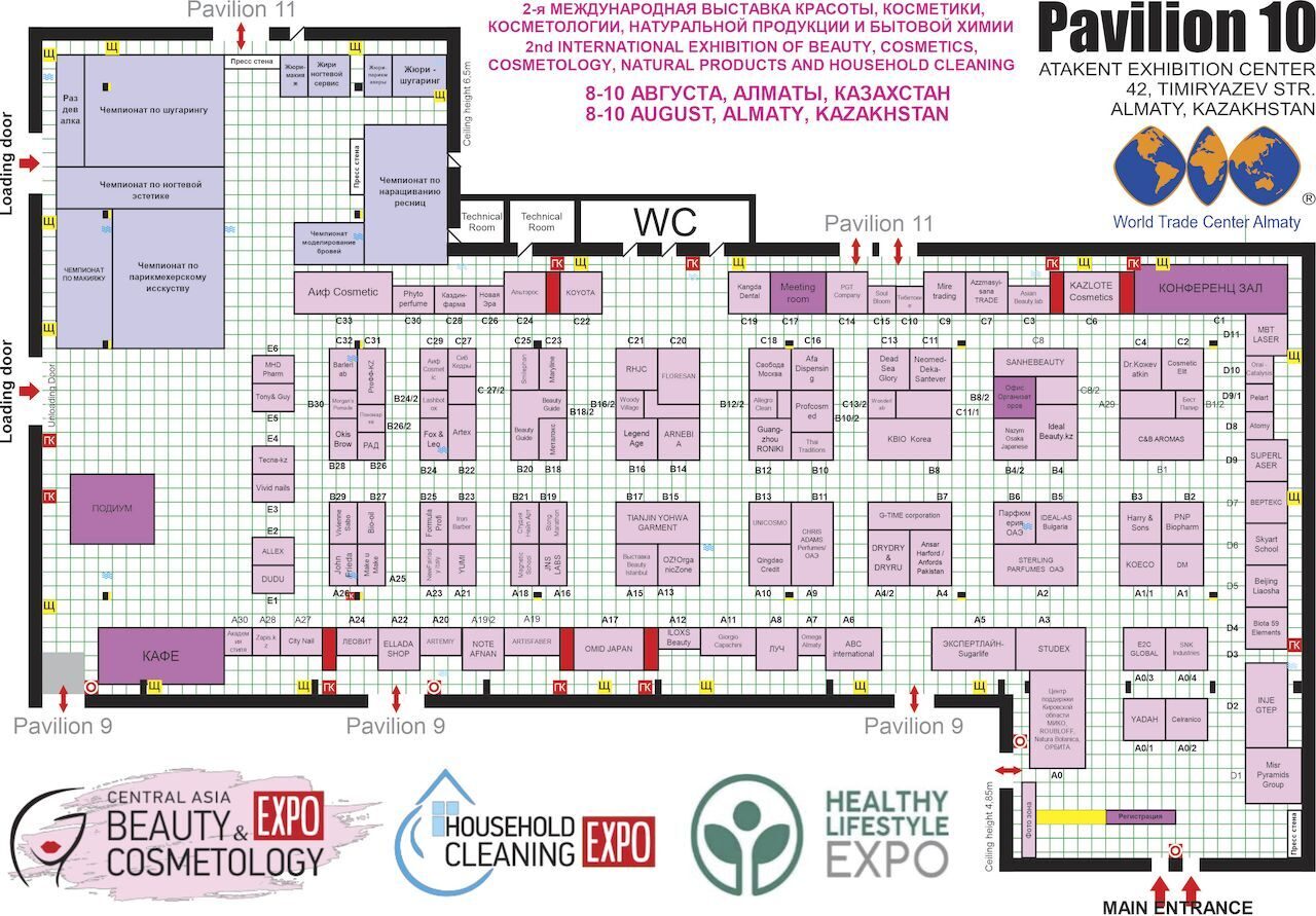 Cabeauty2019-floorplan