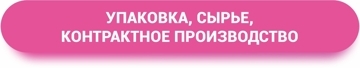 круглые кнопки -03