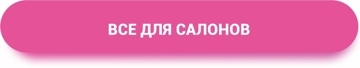 круглые кнопки -02
