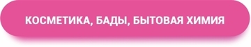 круглые кнопки -01