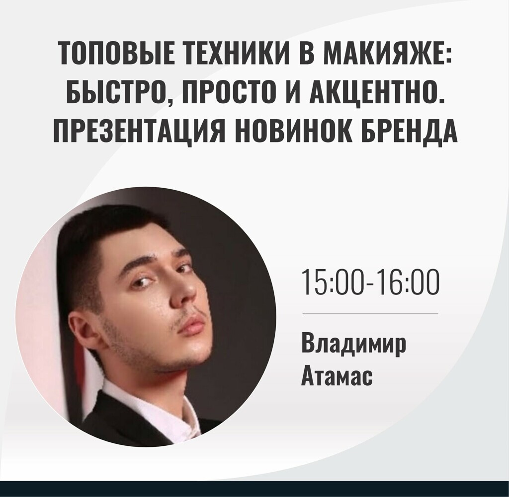 instagram13_793185